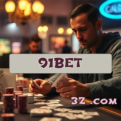 Recursos Incríveis do App do 91 Bet que Você Precisa Conhecer
